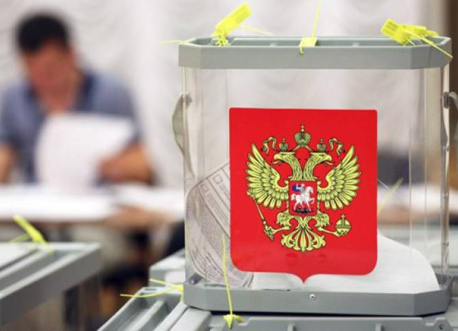 ՌԴ նախագահի ընտրությունները կանցկացվեն նաև Ռուսաստանի վերահսկողության տակ անցած նոր շրջաններում․ ՌԴ ԿԸՀ